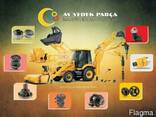 JCB spare parts from Turkey Ayyedekparca - photo 1
