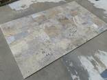 Silver Tumbled Travertine Mini Set - photo 2