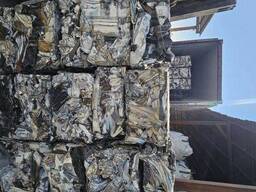 99% Pure Aluminum Scrap 6063/ Alloy Wheel Scrap/ Ubc Aluminum Extrusion Scrap