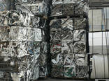 Buy Wholesale Poland in Stock Aluminium Extrusion 6063 Scrap - photo 1