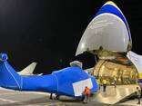 Air cargo международные авиаперевозки дорогостоящих, ценных, чувствительных и специальных - photo 1
