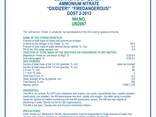 Ammonium Nitrate Rustavi̇ Azot (34.4% AN) - photo 3