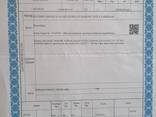 Коммерческая земля, commercial land, Arsa - photo 4
