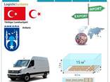 Автотранспортные грузоперевозки из Анкары в Анкару с Logistic Systems - фото 3