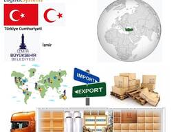 Автотранспортные грузоперевозки из Измира в Измир с Logistic Systems