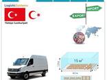 Автотранспортные грузоперевозки из Турции в Турцию с Logistic Systems - фото 1