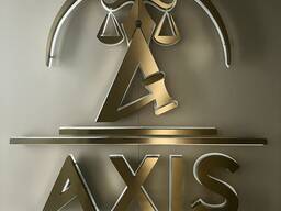 Axis Law Consulting