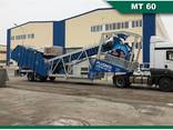 Мобильный бетоносмесительный узел М60-SNG - фото 2