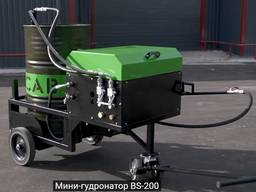 BITUMEN EMULSION SPRAYER BS-200