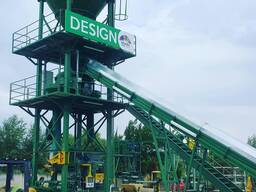 Blok-beton döşeme makinası (otomatik)