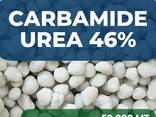Carbamide UREA 46 - фото 1