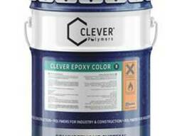 Clever Epoxy Color Эпоксидная Краска
