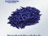 Color Masterbatch - photo 2
