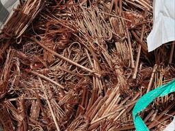 Copper Wire Cable Scrap | Buy Copper Wire Online