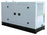 Diesel Generator - фото 1