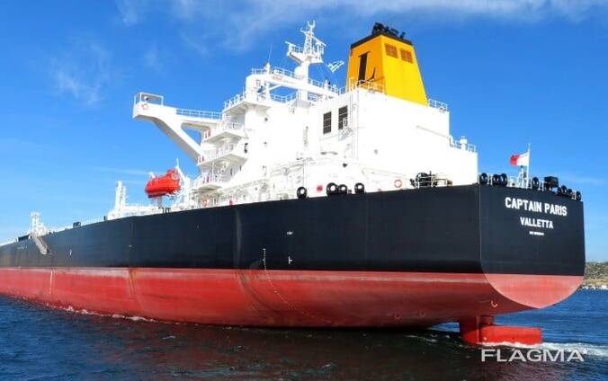 Дизель топлива