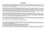 Для всех стран Сезонные приглашение на работу в Польшу - фото 1