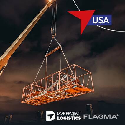 DOR Project Logistics — лучший выбор при планировании проектных перевозок