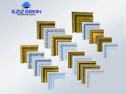 Exquisite slat frame