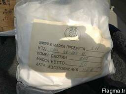 Gadolinium oxide gd2o3