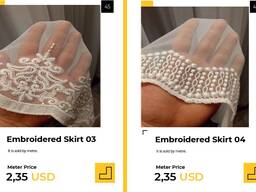 Гардины, тюль