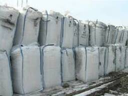 ХБЖ Холодное брекитированное железо