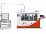 High Class Paper Cup Making Machine - photo 6
