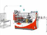 High Class Paper Cup Making Machine - photo 7