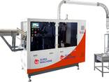 High Class Paper Cup Making Machine - photo 9
