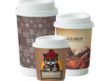 High Class Paper Cup Making Machine - photo 15