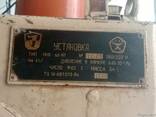 Ионно-плазменная установка ННВ 6.6 - И1, Булат - 2ед - photo 1