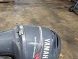 Japan outboard marine engines 2-4 stroke - photo 2