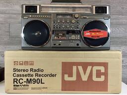JVC RC-M90 L Stereo Kaset Kaydedici Boombox