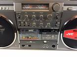 JVC RC-M90 L Stereo Kaset Kaydedici Boombox - photo 3