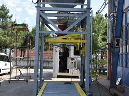 Машина завалки бигбаг