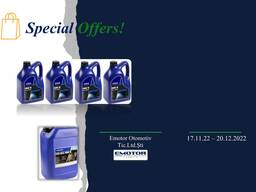 Масло VOLVO 10W30