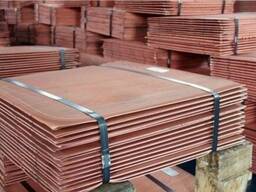 Katot bakır satılır Медь