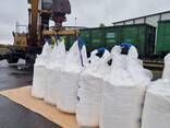Mineral fertilizers - photo 2