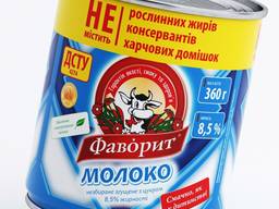 Молоко сгущенное "Фаворит"/Condensed milk with sugar 8.5%