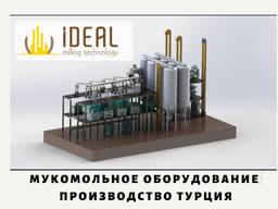 Мукомольное оборудование от производителя