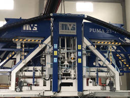 MVS2510 Concrete Block and Paverstone Making Machines