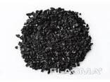 Нефтяной кокс(Я куплю. ) - photo 1