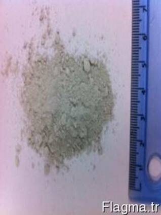 NiO: 3.3% 4.5%, This is by product of spent NiMo, CoMo. VNiM