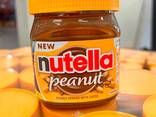Nutella Fıstıklı 371 g - photo 1
