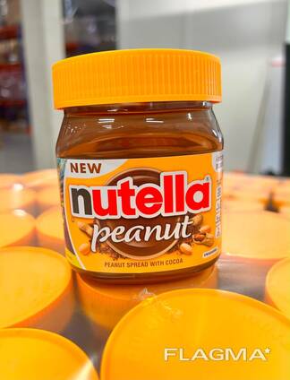 Nutella Fıstıklı 371 g