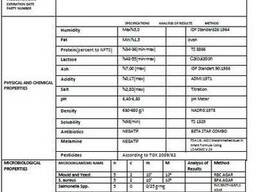 Обезжиренное сухое молоко / Skimmed milk powder