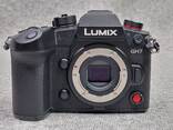 Panasonic LUMIX GH7 Aynasız Fotoğraf Makinesi - photo 2