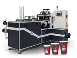 Papercup Machine - photo 3