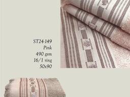 Полотенца для ванной и кухни (Домашний текстиль напрямую с Турции, г. Денизли)