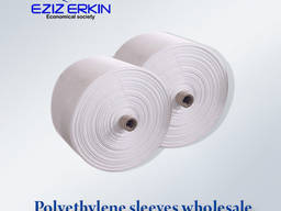 Polyethylene fabric sleeves